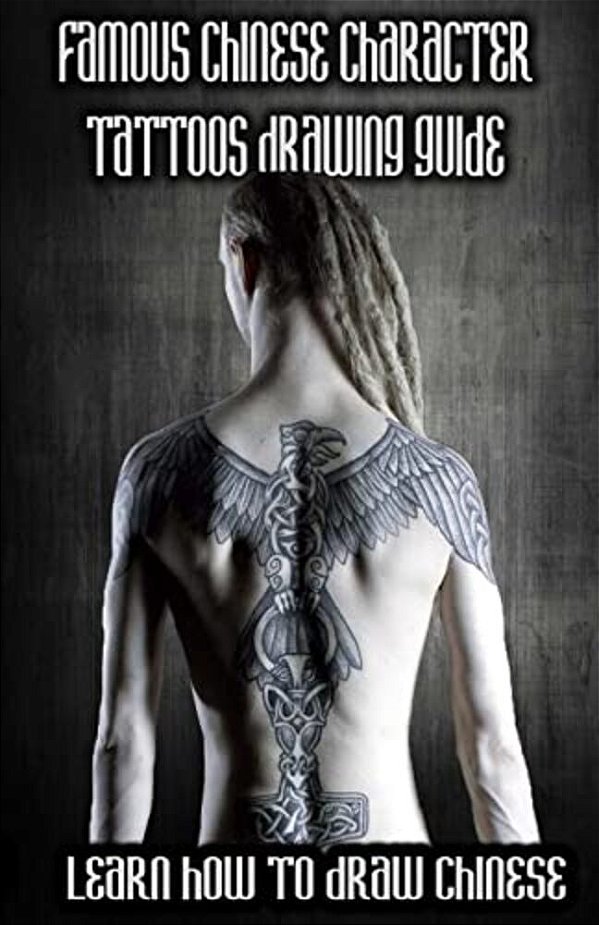 Famous Chinese Character Tattoos Drawing Guide: Learn How To Draw Chinese Character Tattoos-..