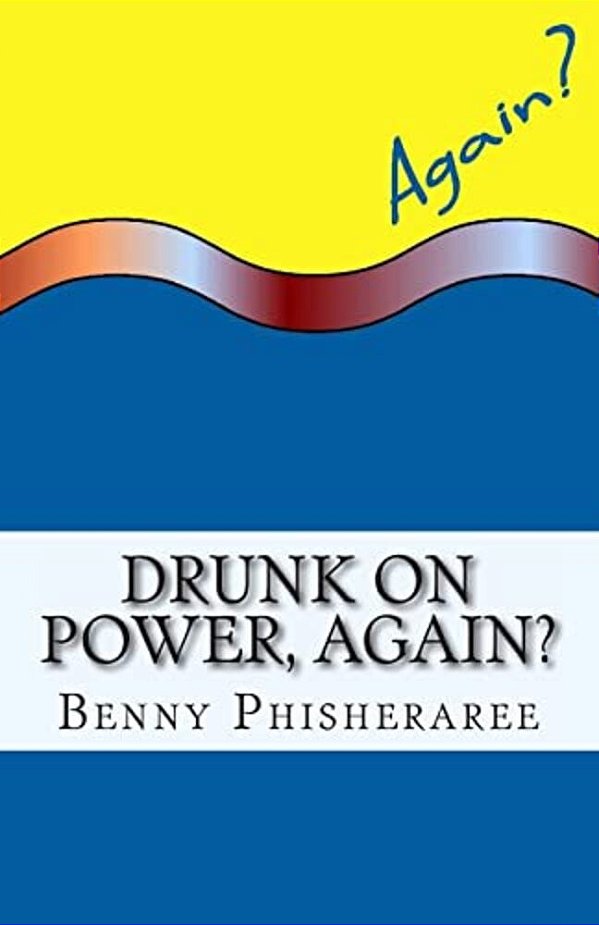 Drunk On Power, Again?: It's Only Common Sense-..