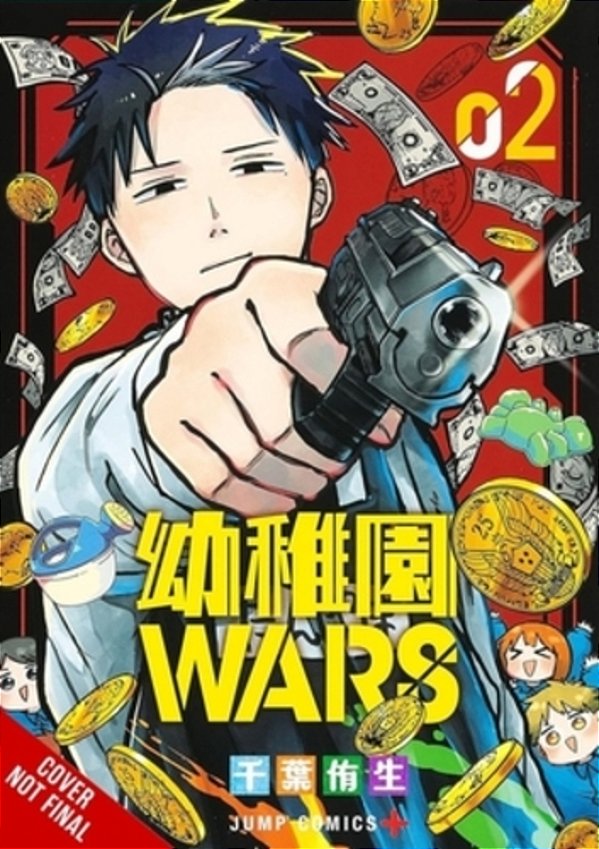 Kindergarten Wars, Vol. 2-..