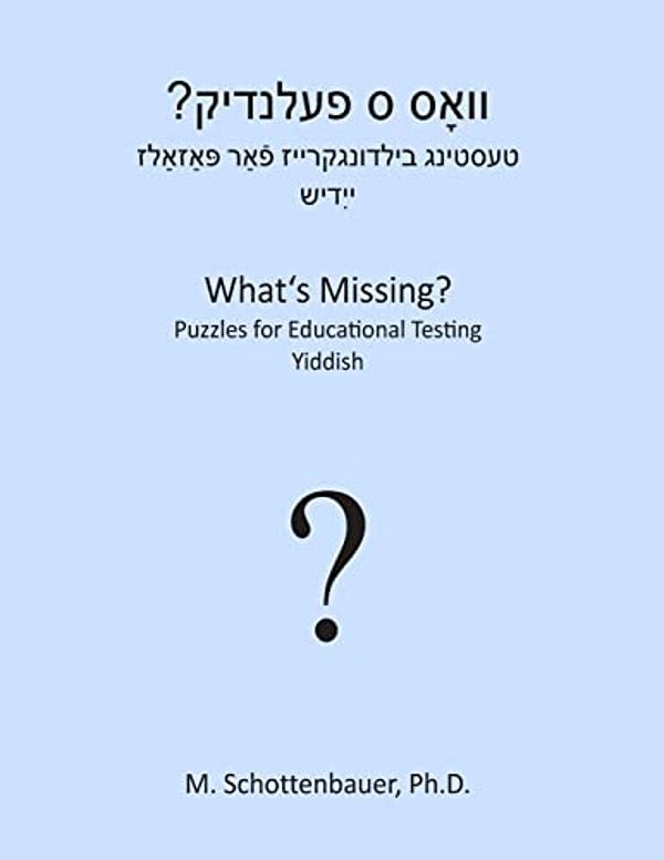 What's Missing? Puzzles For Educational Testing: Yiddish-..