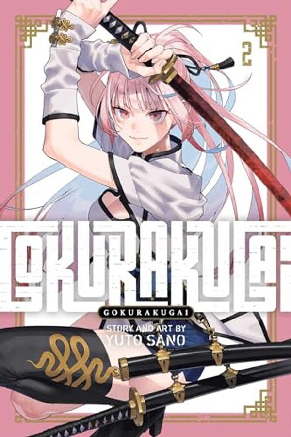 Gokurakugai, Vol. 2-..