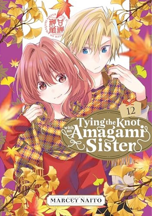 Tying The Knot With An Amagami Sister 12-..
