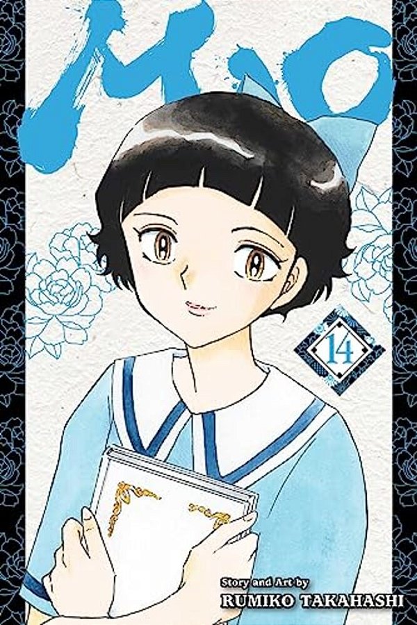 Mao, Vol. 14-..