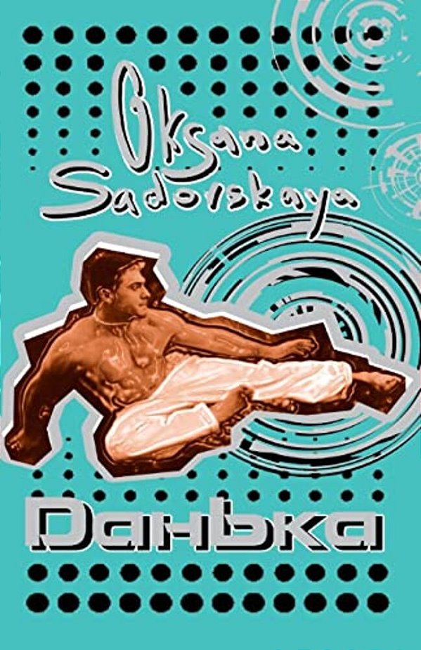 Danka-..