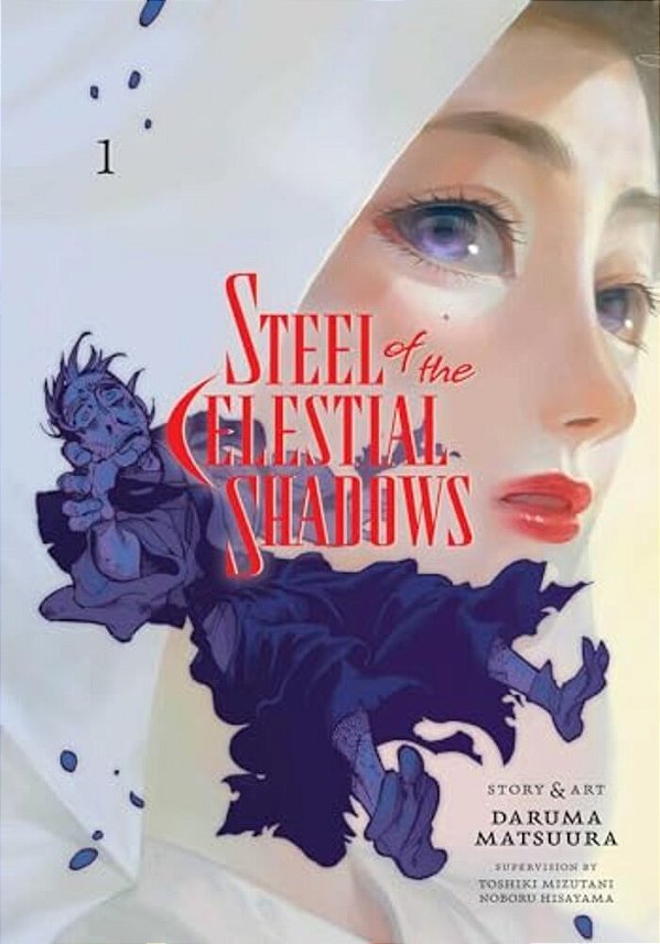 Steel Of The Celestial Shadows, Vol. 1-..