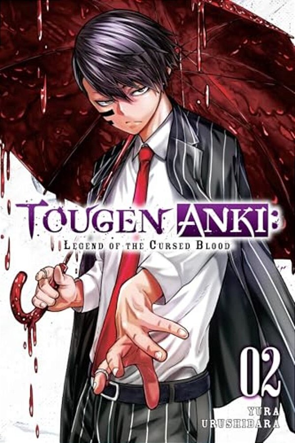 Tougen Anki: Legend Of The Cursed Blood, Vol. 2-..