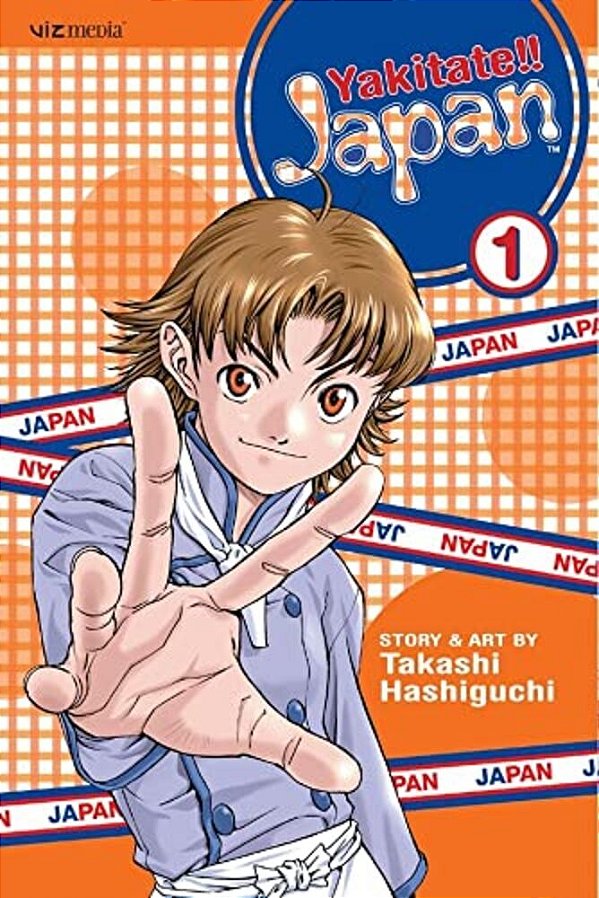 Yakitate!! Japan, Vol. 1-..