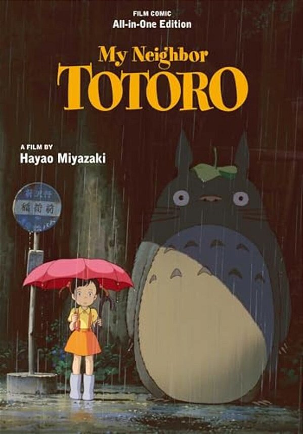 My Neighbor Totoro Film Comic: All-In-one Edition-..