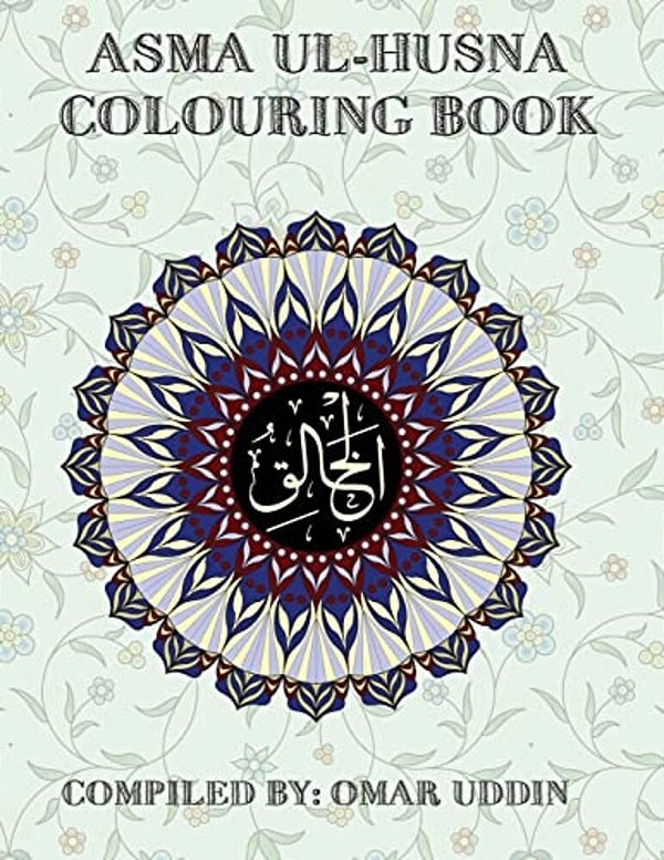 Asma Ul-Husna Colouring Book-..