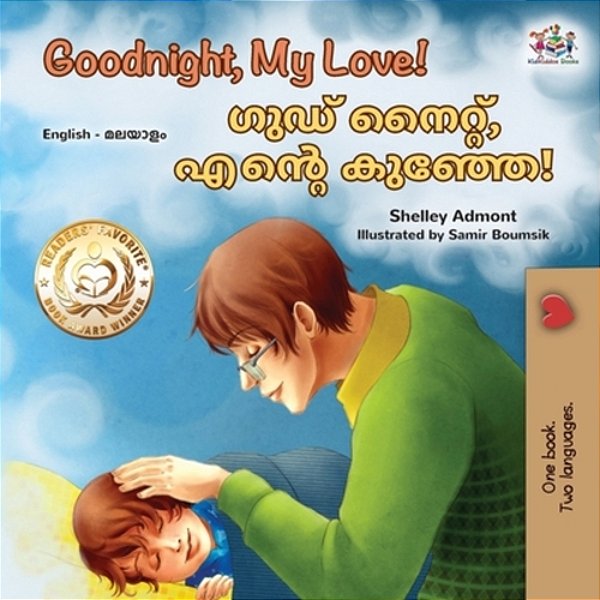 Goodnight, My Love! (English Malayalam Bilingual Children's Book)-..
