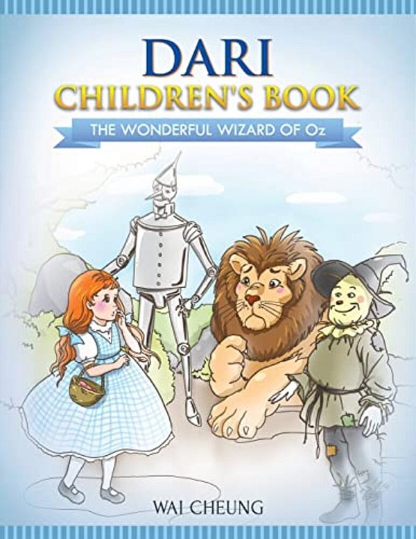 Dari Children's Book: The Wonderful Wizard Of Oz-..