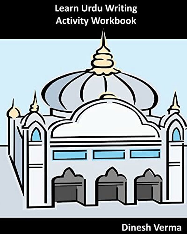 Learn Urdu Writing Activity Workbook-..