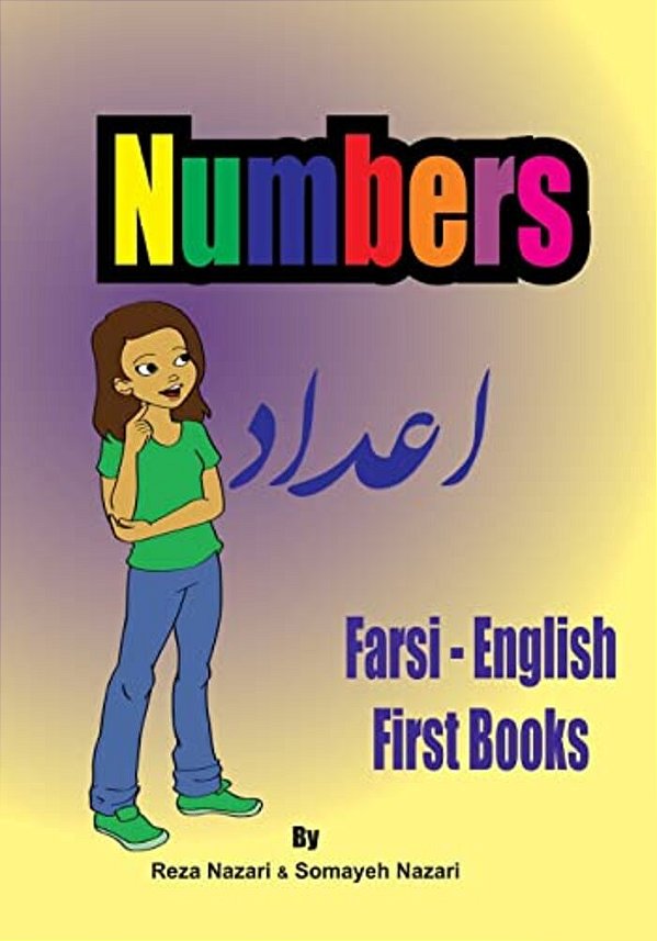 Farsi - English First Books: Numbers-..