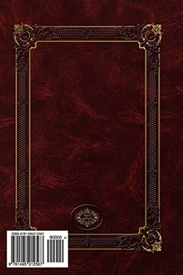 Asher Banachal. Yiddish (Part 4)-..