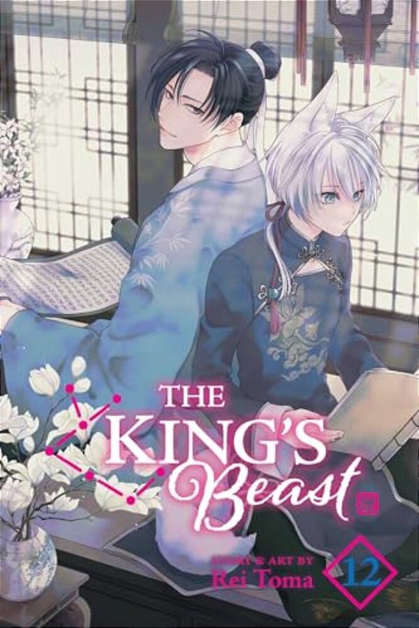 The King's Beast, Vol. 12-..