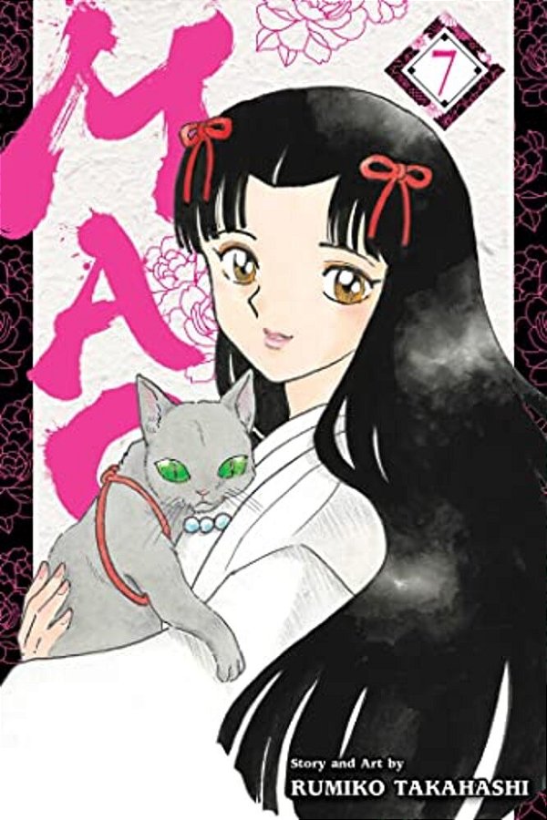 Mao, Vol. 7-..