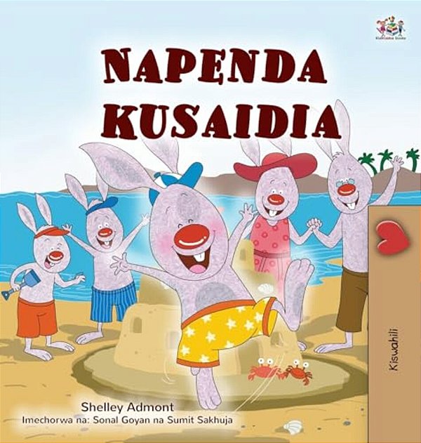 I Love To Help (Swahili Book For Kids)-..