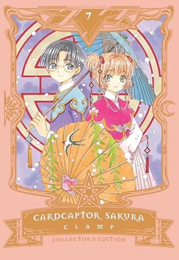 Cardcaptor Sakura Collector's Edition 7-..