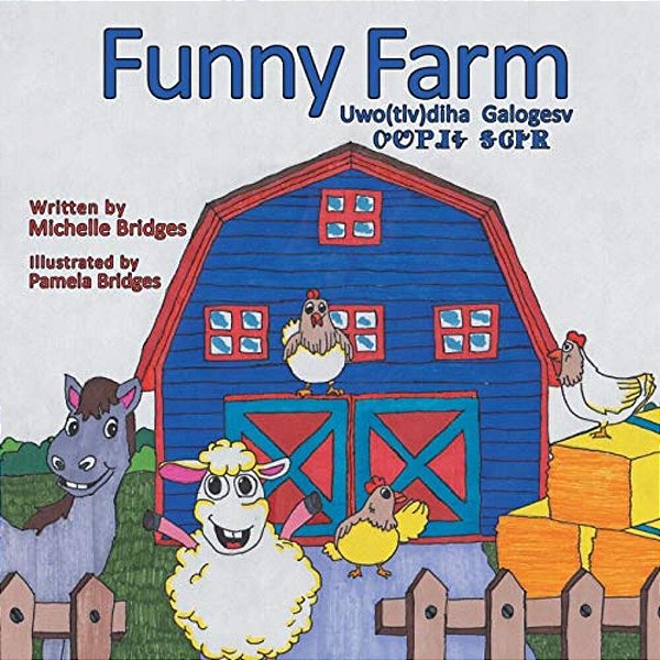 Funny Farm-..