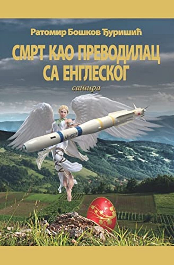 Smrt Kao Prevodilac Sa Engleskog-..