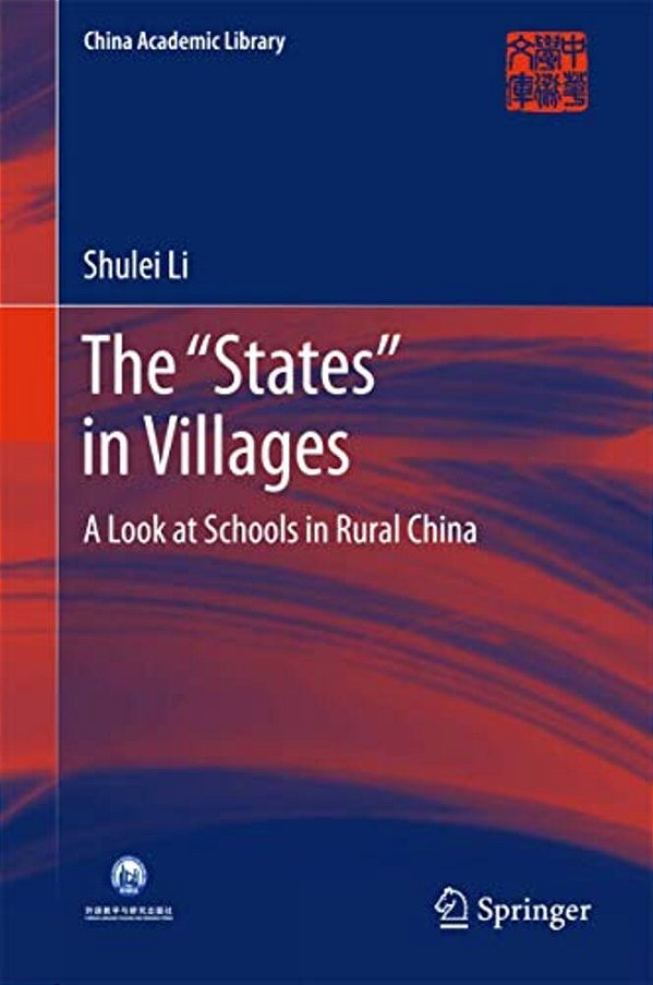 The "States" In Villages: A Look At Schools In Rural China-..