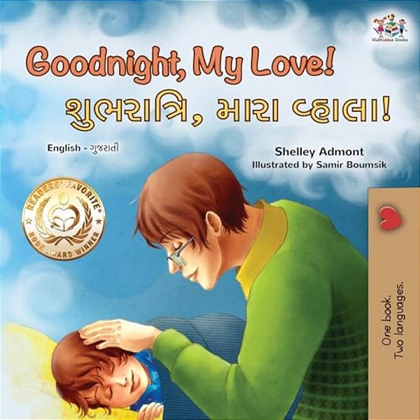 Goodnight, My Love! (English Gujarati Bilingual Children's Book)-..