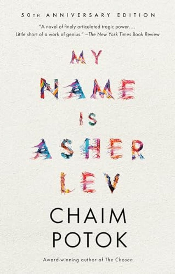 My Name Is Asher Lev-..