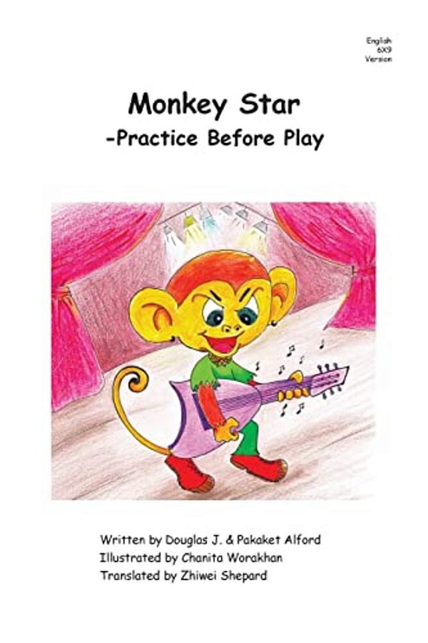 Monkey Star - English 6X9 Trade Version: -Practice Before Play-..