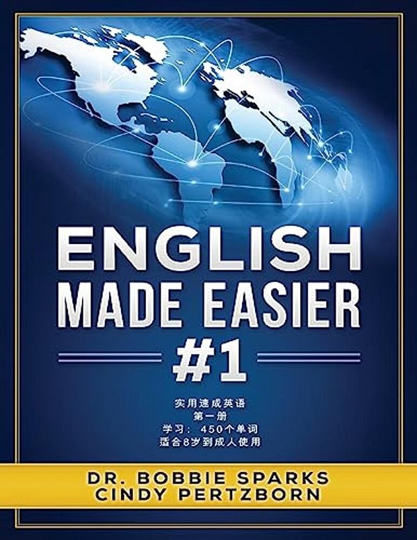 English Made Easier 1-..