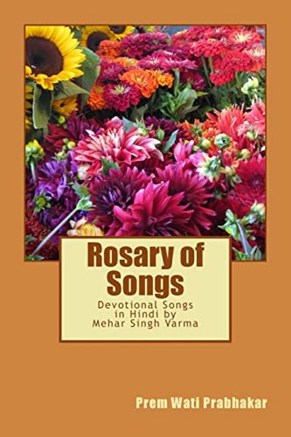 Rosary Of Songs: (Devotional Songs In Hindi)-..
