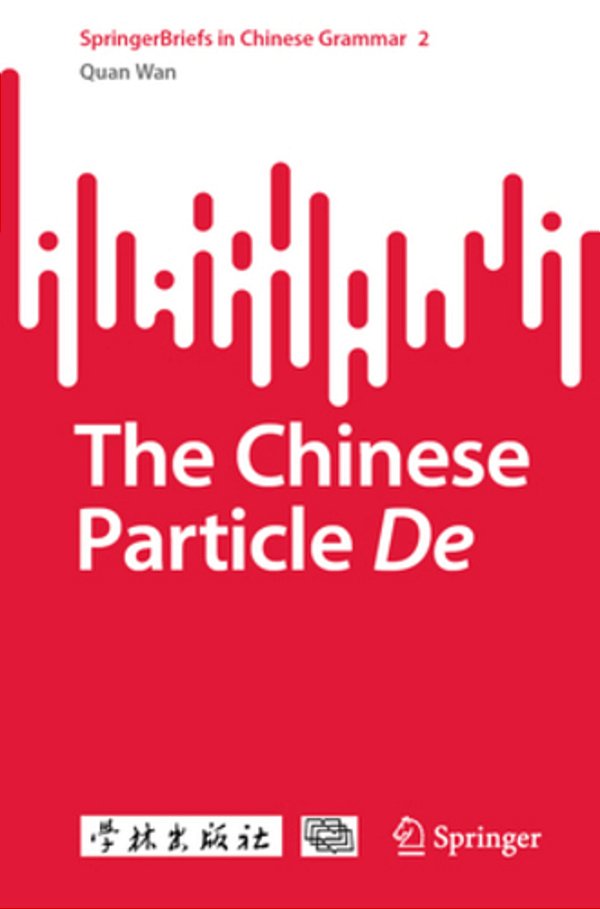 The Chinese Particle De-..