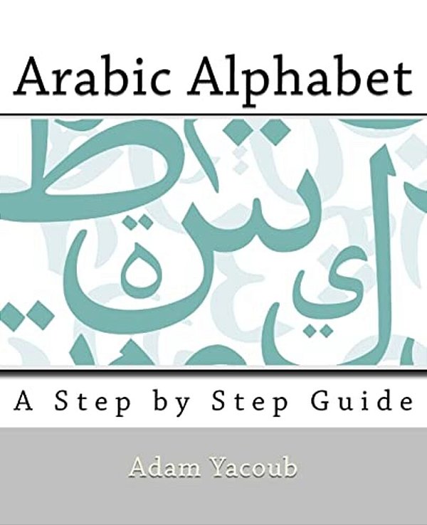 Arabic Alphabet-..