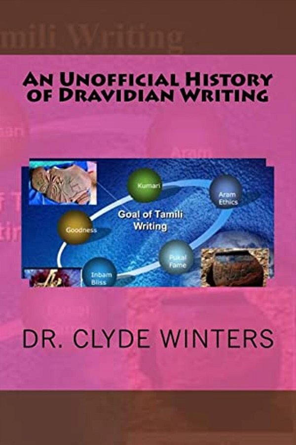 An Unofficial History Of Dravidian Writing-..