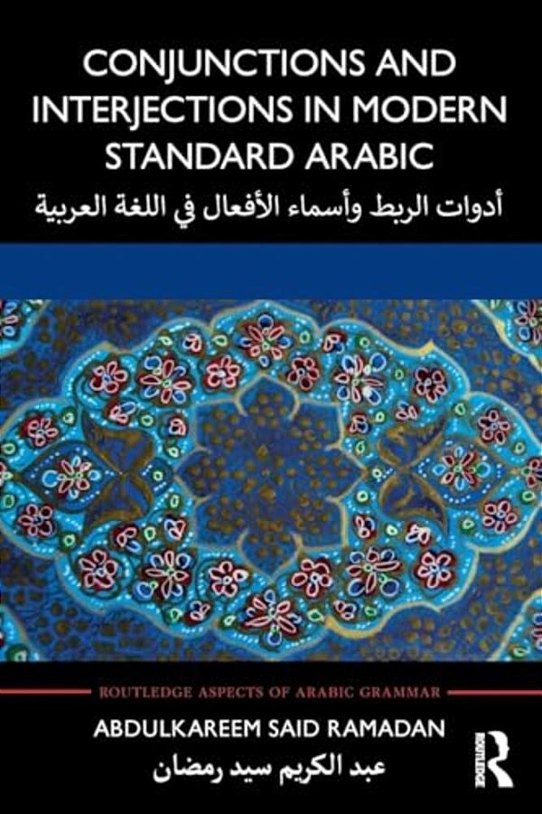 Conjunctions And Interjections In Modern Standard Arabic-..