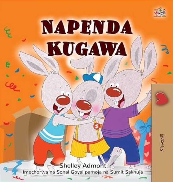 I Love To Share (Swahili Children's Book)-..