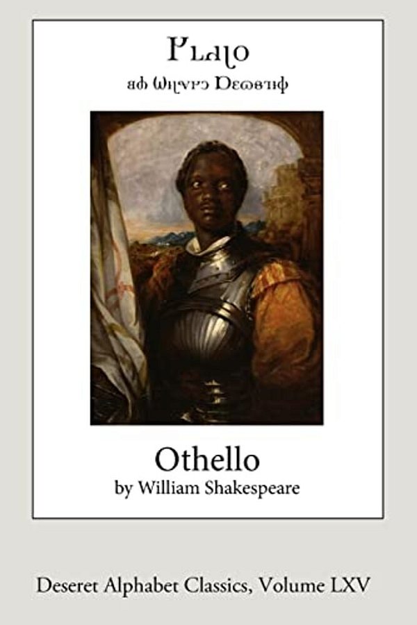 Othello (Deseret Alphabet Edition)-..