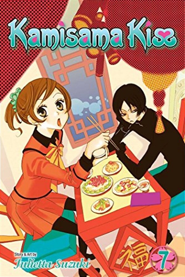 Kamisama Kiss, Vol. 7-..
