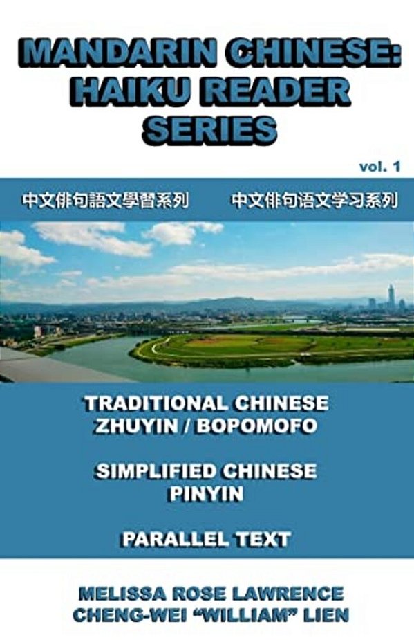 Mandarin Chinese: Haiku Reader Series-..