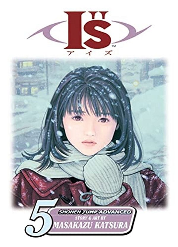 Is, Vol. 5-..