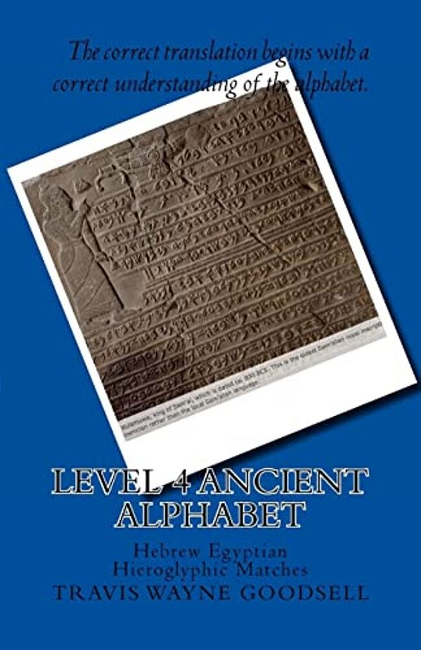 Level 4 Ancient Alphabet: Hebrew Egyptian Hieroglyphic Matches-..