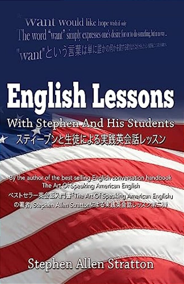 English Lessons With Stephen And His Students-..
