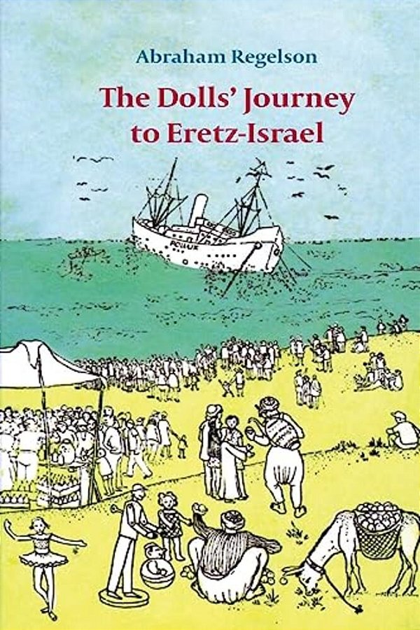 The Dolls? Journey To Eretz-Israel-..