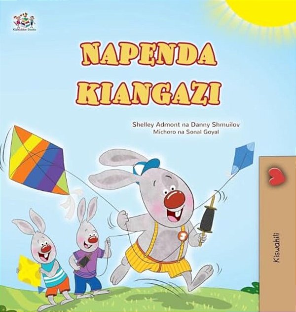 I Love Summer (Swahili Children's Book)-..