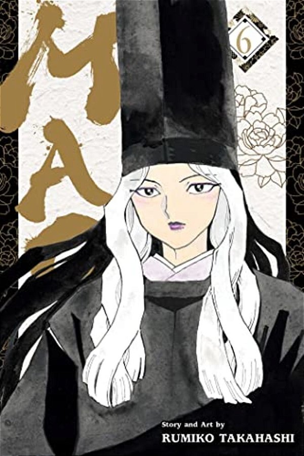 Mao, Vol. 6-..
