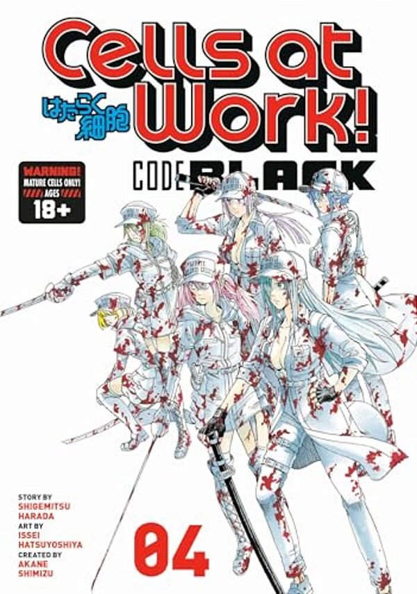 Cells At Work! Code Black 4-..