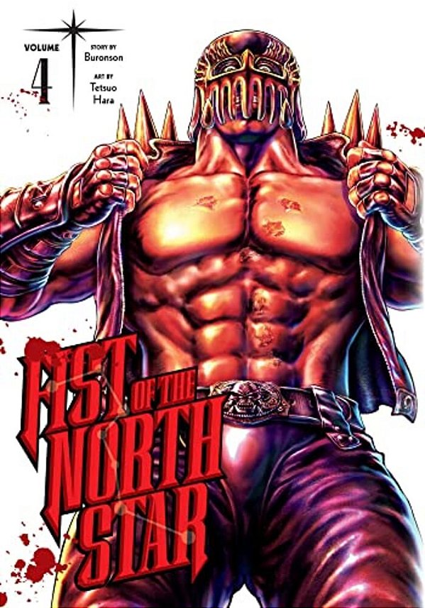 Fist Of The North Star, Vol. 4-..