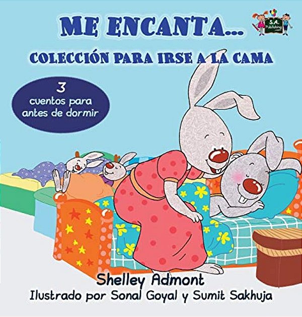 Me Encanta... Coleccion Para Irse A La Cama: I Love To... (Spanish Edition)-..