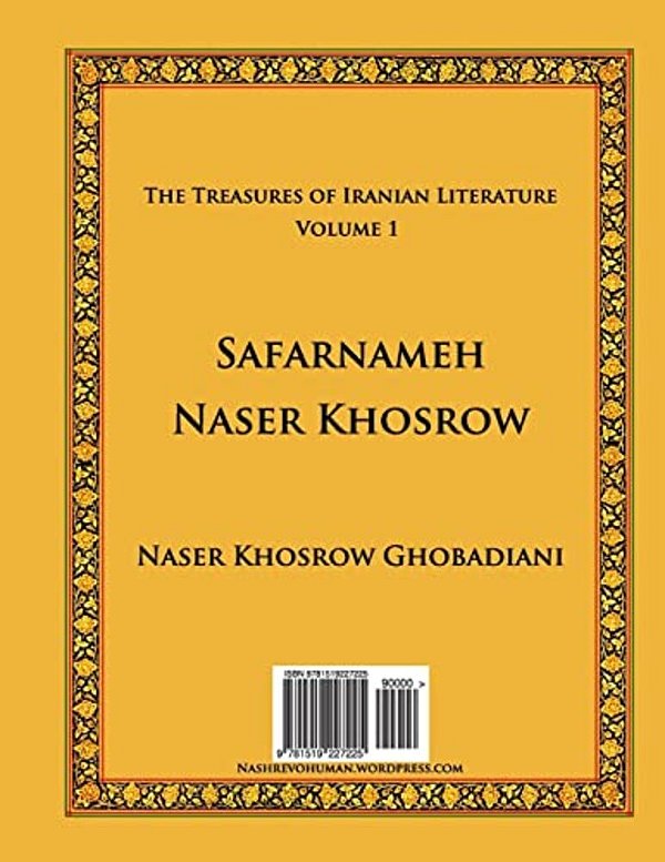 Safarnameh Naser Khosrow-..