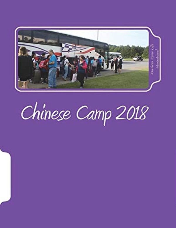 Chinese Camp 2017 Esl Booklets-..