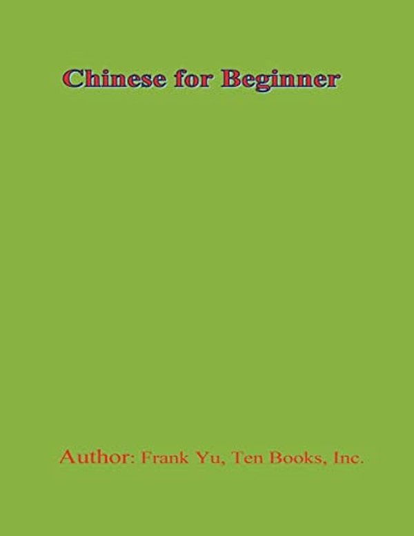 Chinese For Beginner-..